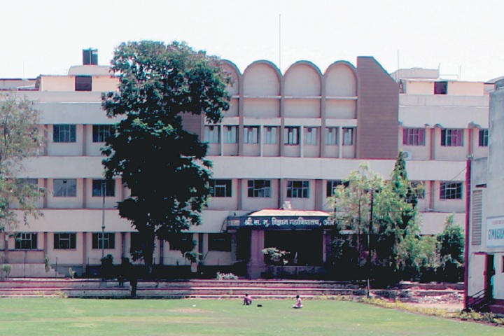 https://cache.careers360.mobi/media/colleges/social-media/media-gallery/23273/2019/6/21/Campus View of SBES College of Science Aurangabad_Campus-View.jpg